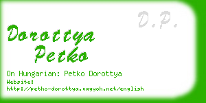 dorottya petko business card